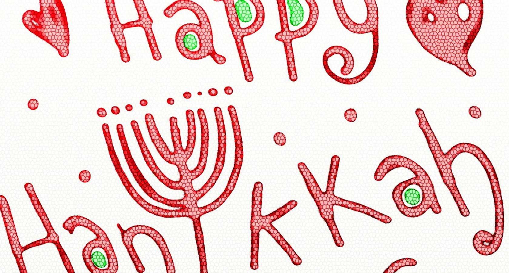 NCJWC Projects Jais Hannukah